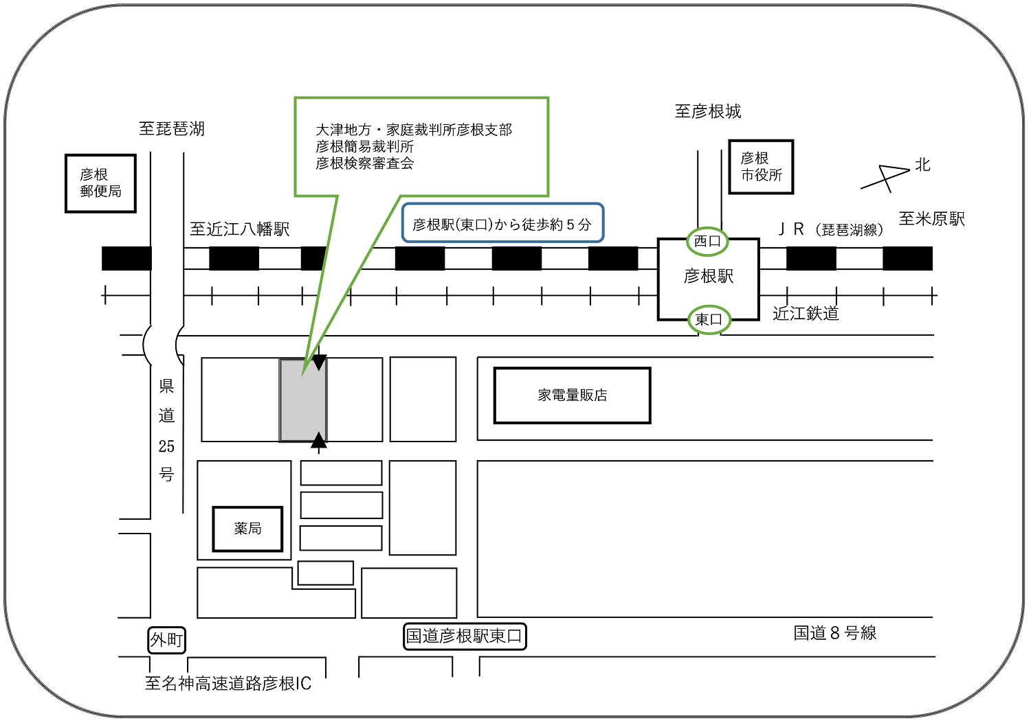 地図：大津地方・家庭裁判所彦根支部