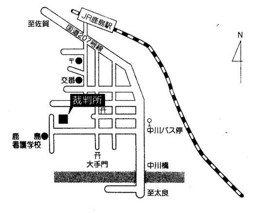 地図：佐賀家庭裁判所 鹿島出張所 鹿島簡易裁判所