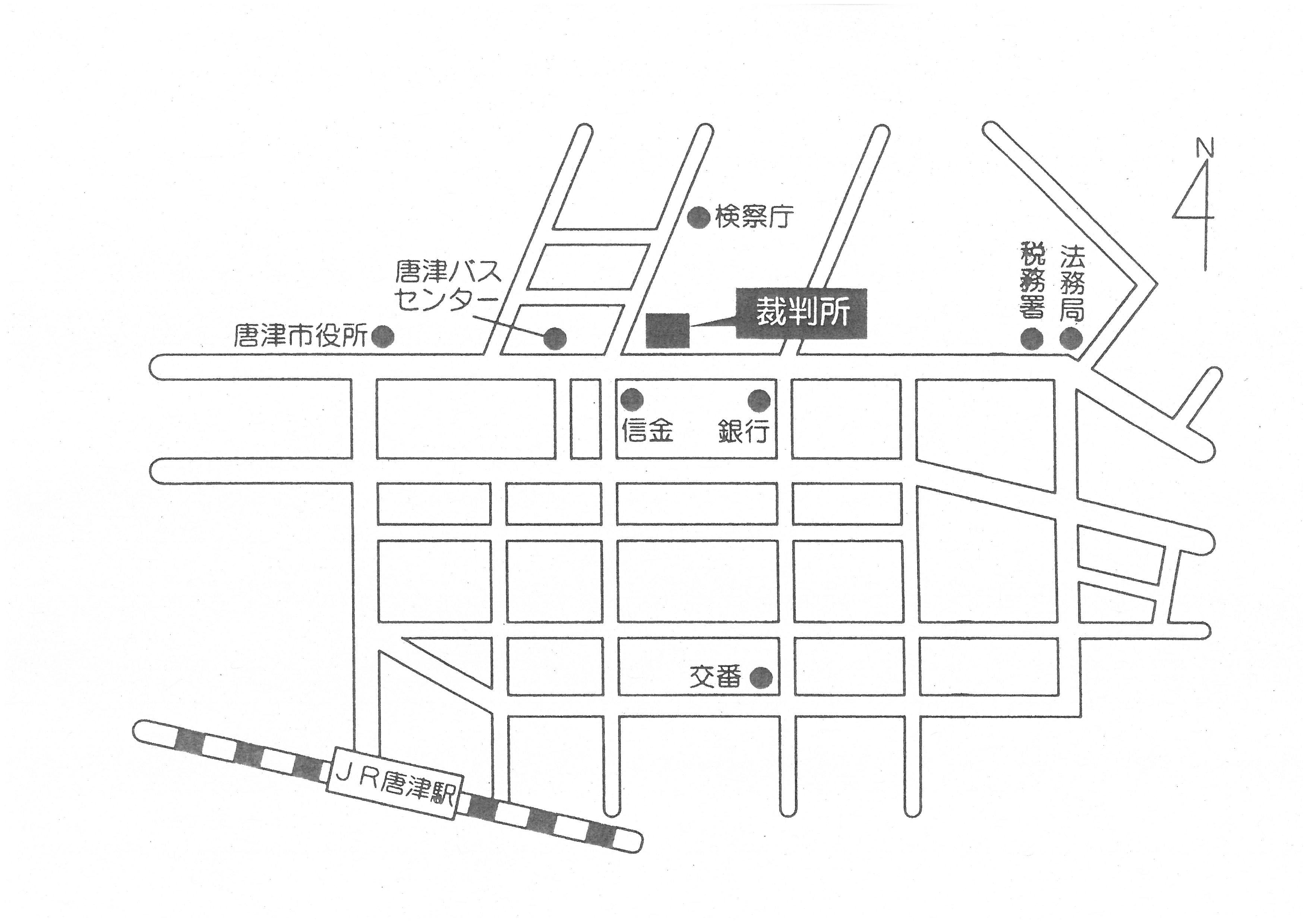 地図：佐賀地方裁判所 唐津支部 佐賀家庭裁判所 唐津支部 唐津簡易裁判所