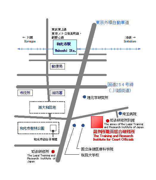 地図：裁判所職員総合研修所