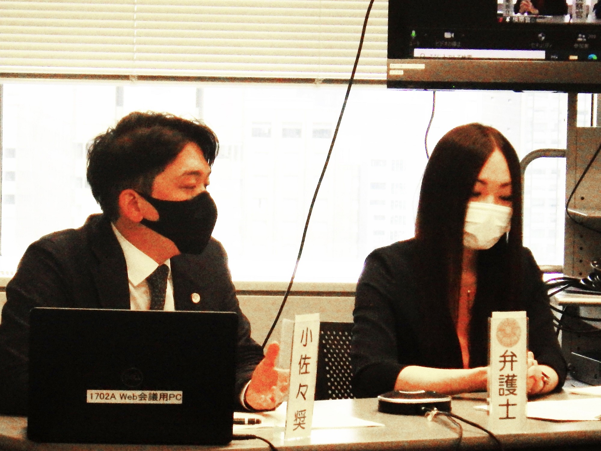 写真：イベント「法曹という仕事」共同企画の弁護士登壇者