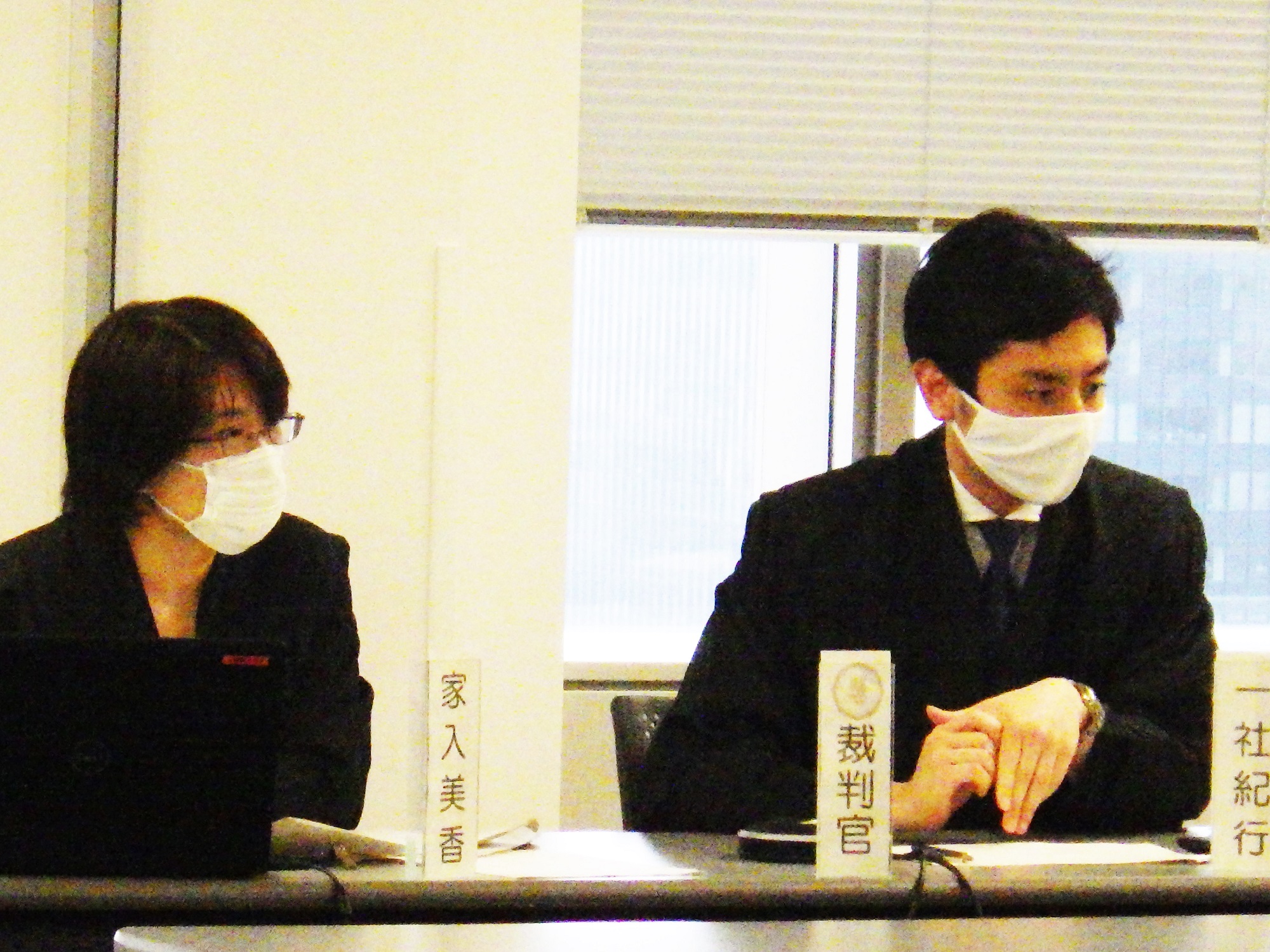写真：イベント「法曹という仕事」共同企画の裁判官登壇者