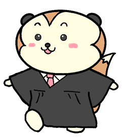 画像：さいたん（裁判所ナビゲーター）