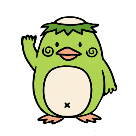 かーくんの画像