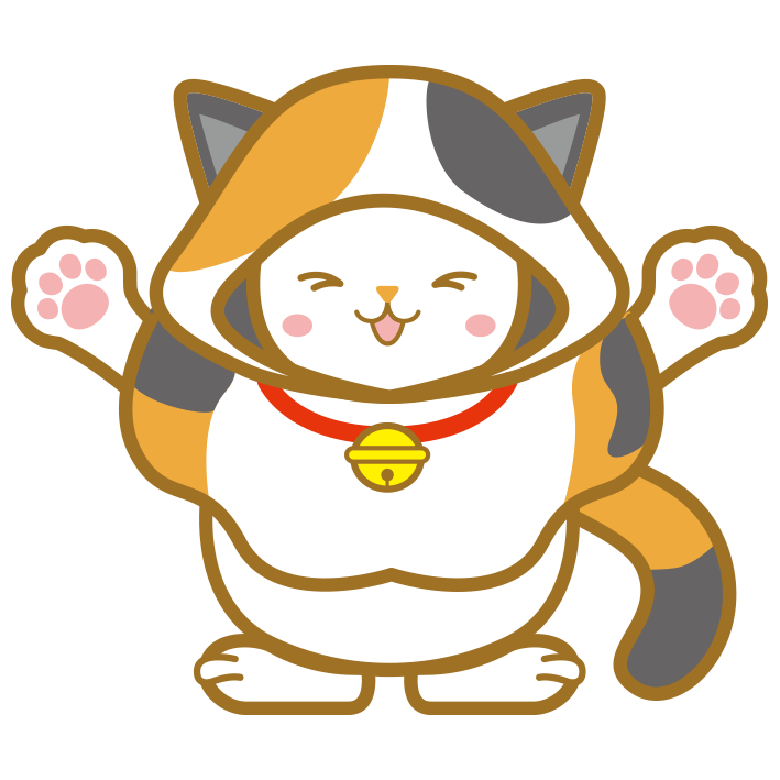 さいにゃんの画像