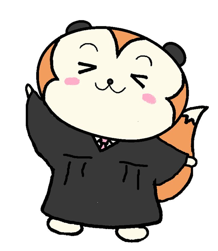 さいたんの画像