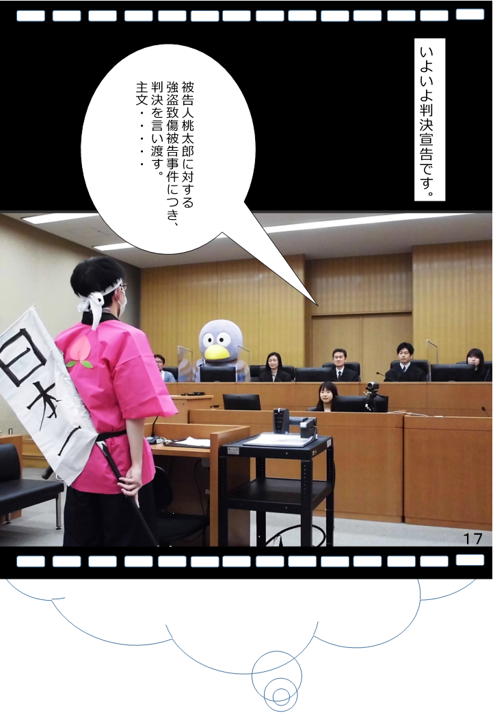 画像10