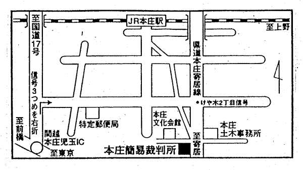 地図：本庄簡易裁判所