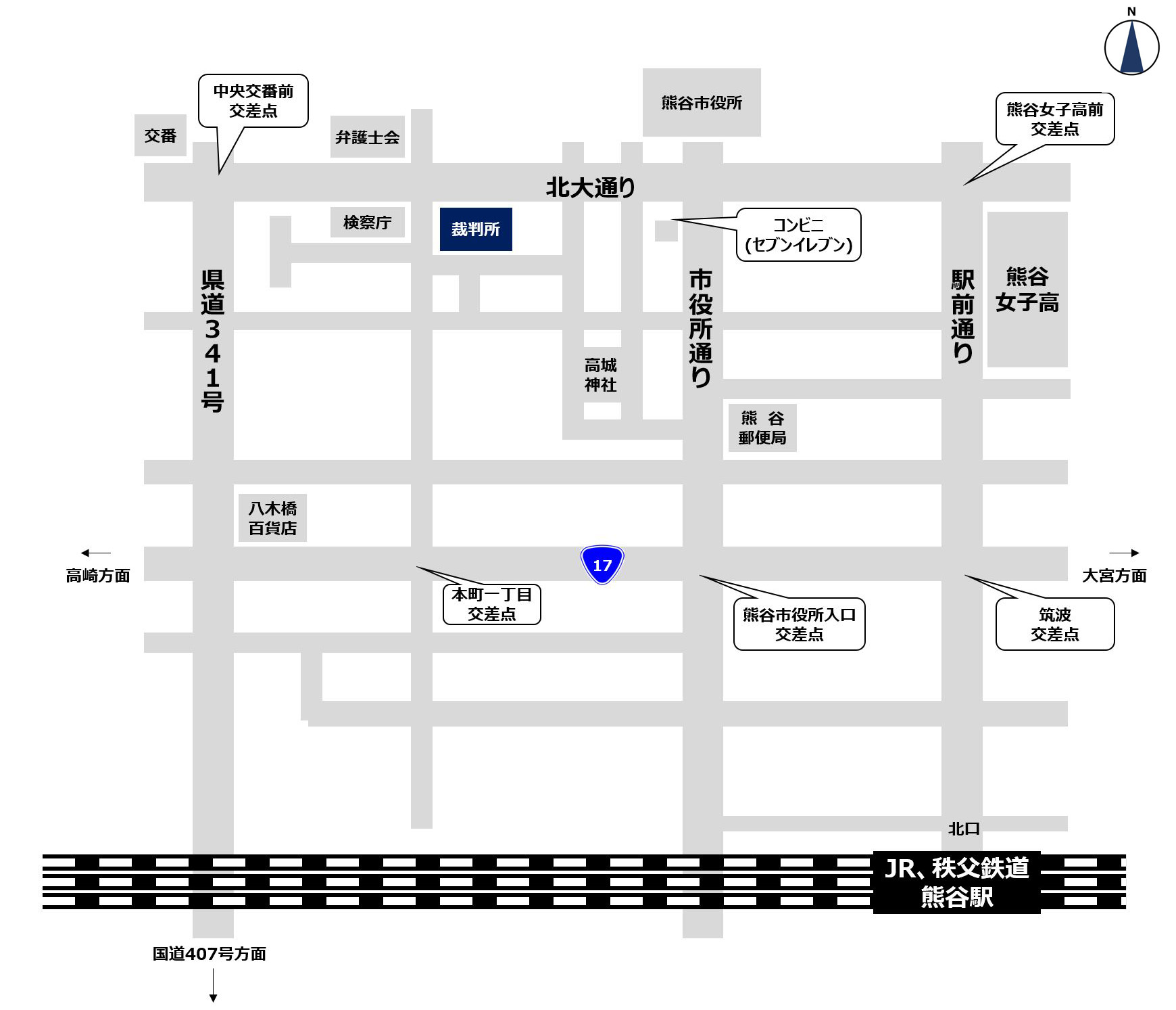 地図：さいたま地方・家庭裁判所 熊谷支部，熊谷簡易裁判所