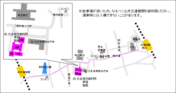 地図：さいたま地方・家庭・簡易裁判所