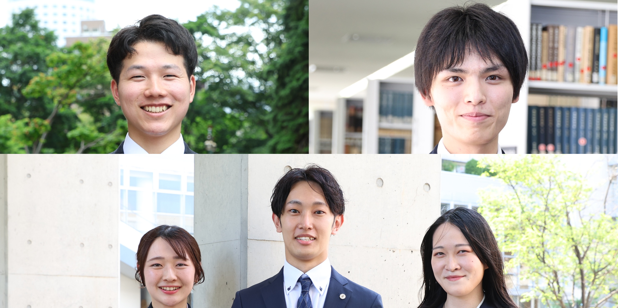 r7_saiyo_midasi_kensyu