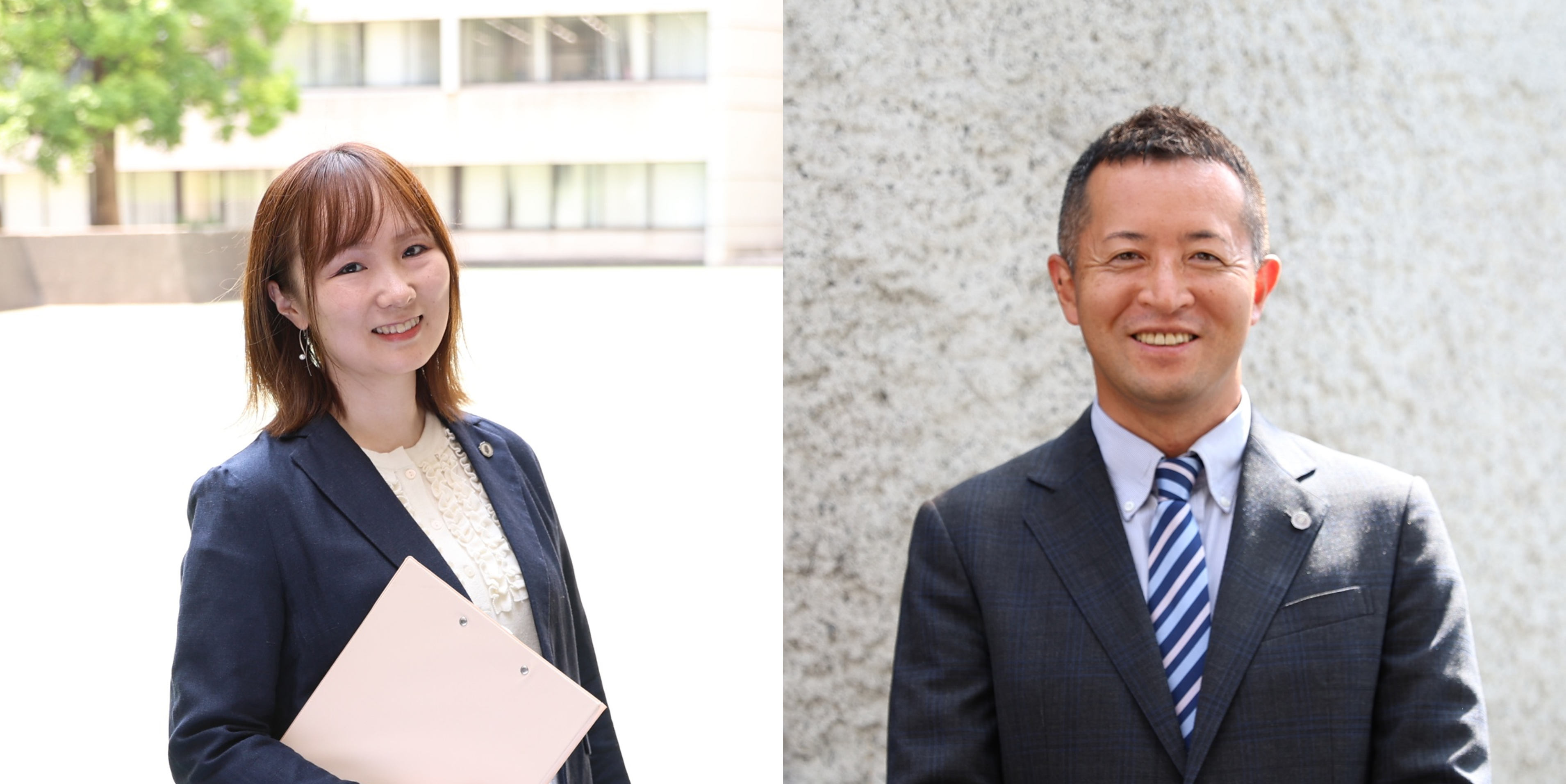 r7_saiyo_midasi_sogo