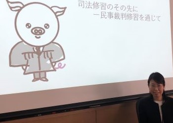 樋口教官top