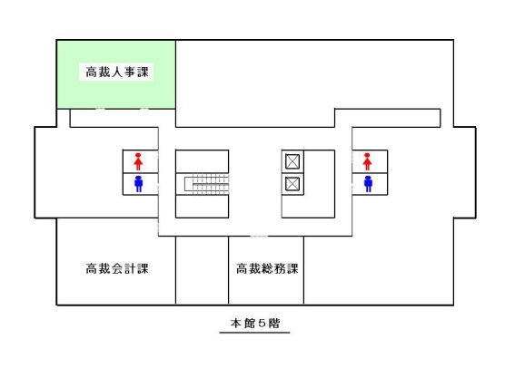 地図：札幌高等裁判所 5階人事課へのアクセスマップ