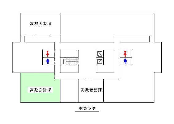 地図：札幌高等裁判所 5階会計課へのアクセスマップ