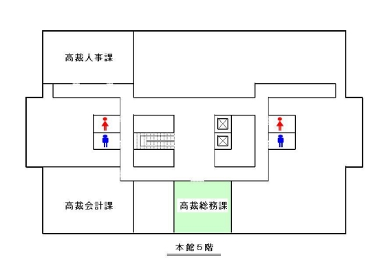 地図：札幌高等裁判所 5階総務課へのアクセスマップ