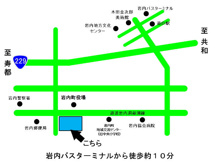 地図：札幌地方裁判所 岩内支部，岩内簡易裁判所の所在地