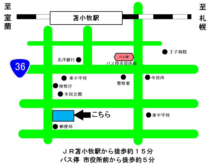 地図：札幌家庭裁判所 苫小牧支部の所在地