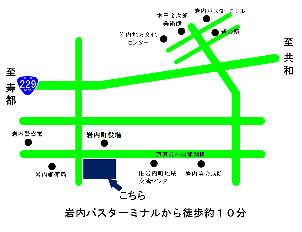 地図：札幌地方裁判所 岩内支部，岩内簡易裁判所の所在地