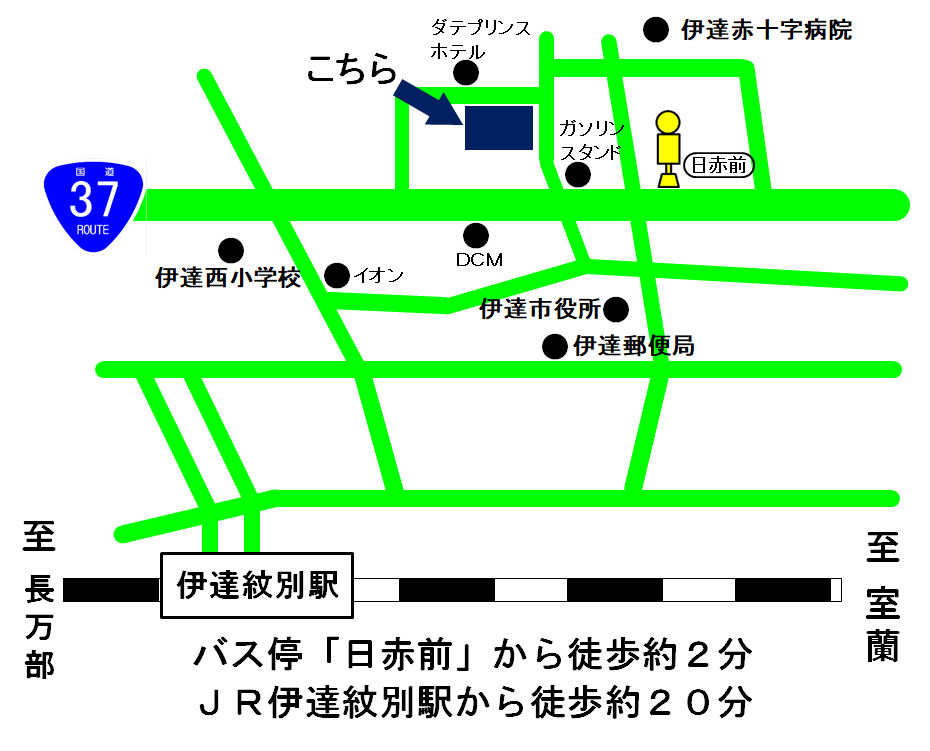 地図：伊達簡易裁判所の所在地