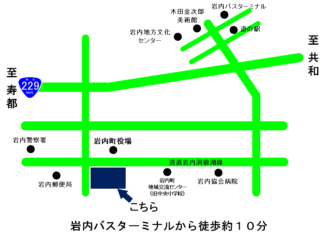 地図：札幌地方裁判所 岩内支部，岩内簡易裁判所の所在地