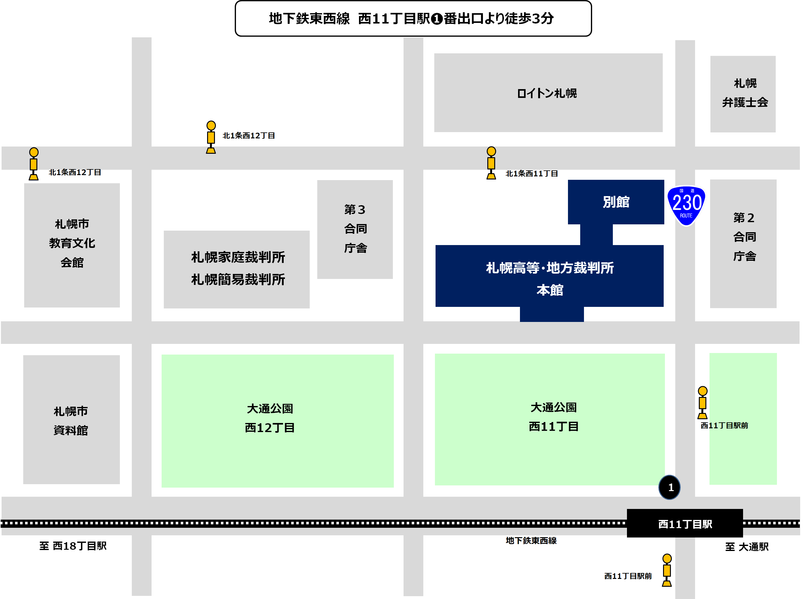 地図：札幌地方裁判所の所在地