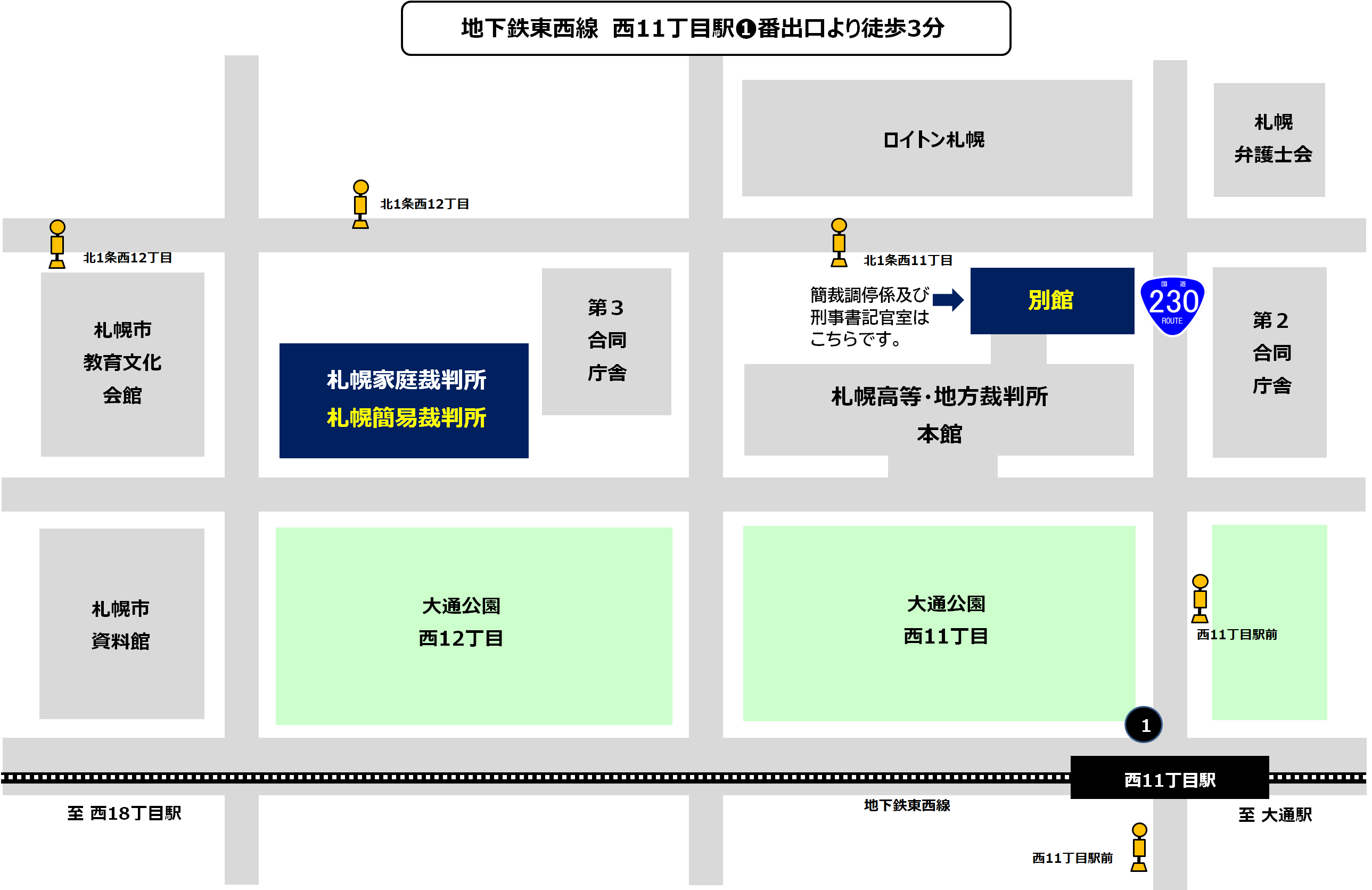 地図：札幌簡易裁判所の所在地