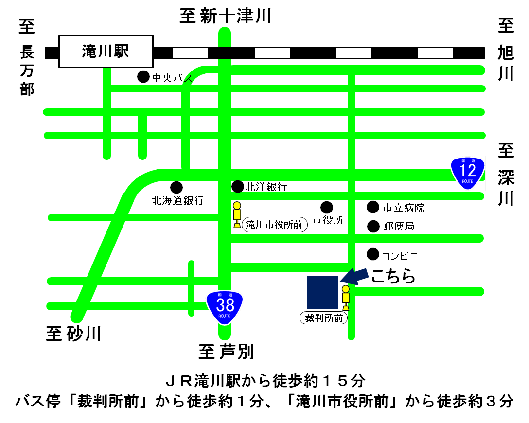 地図：札幌地方裁判所 滝川支部，滝川簡易裁判所の所在地