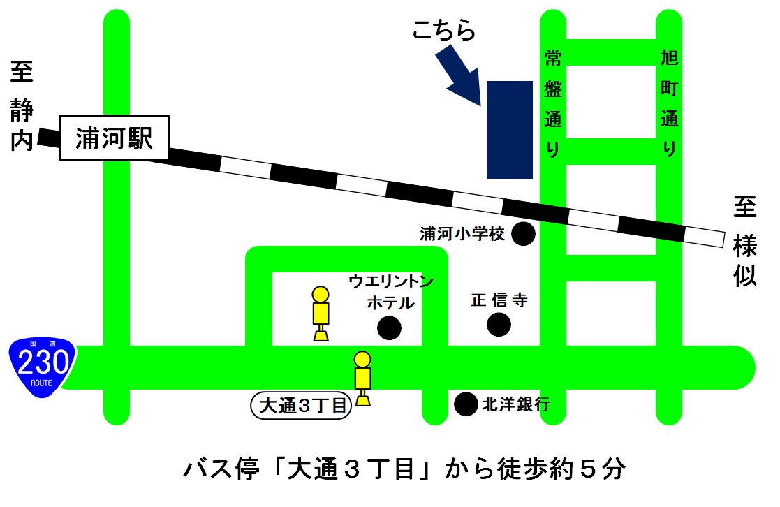 地図：札幌家庭裁判所 浦河支部の所在地