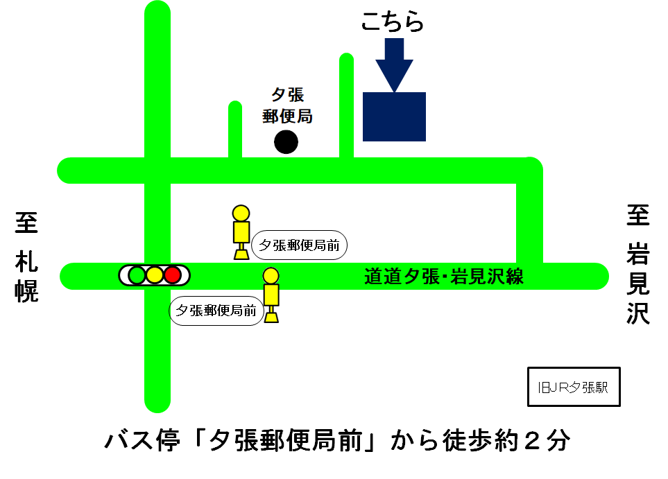 地図：札幌家庭裁判所 夕張出張所の所在地