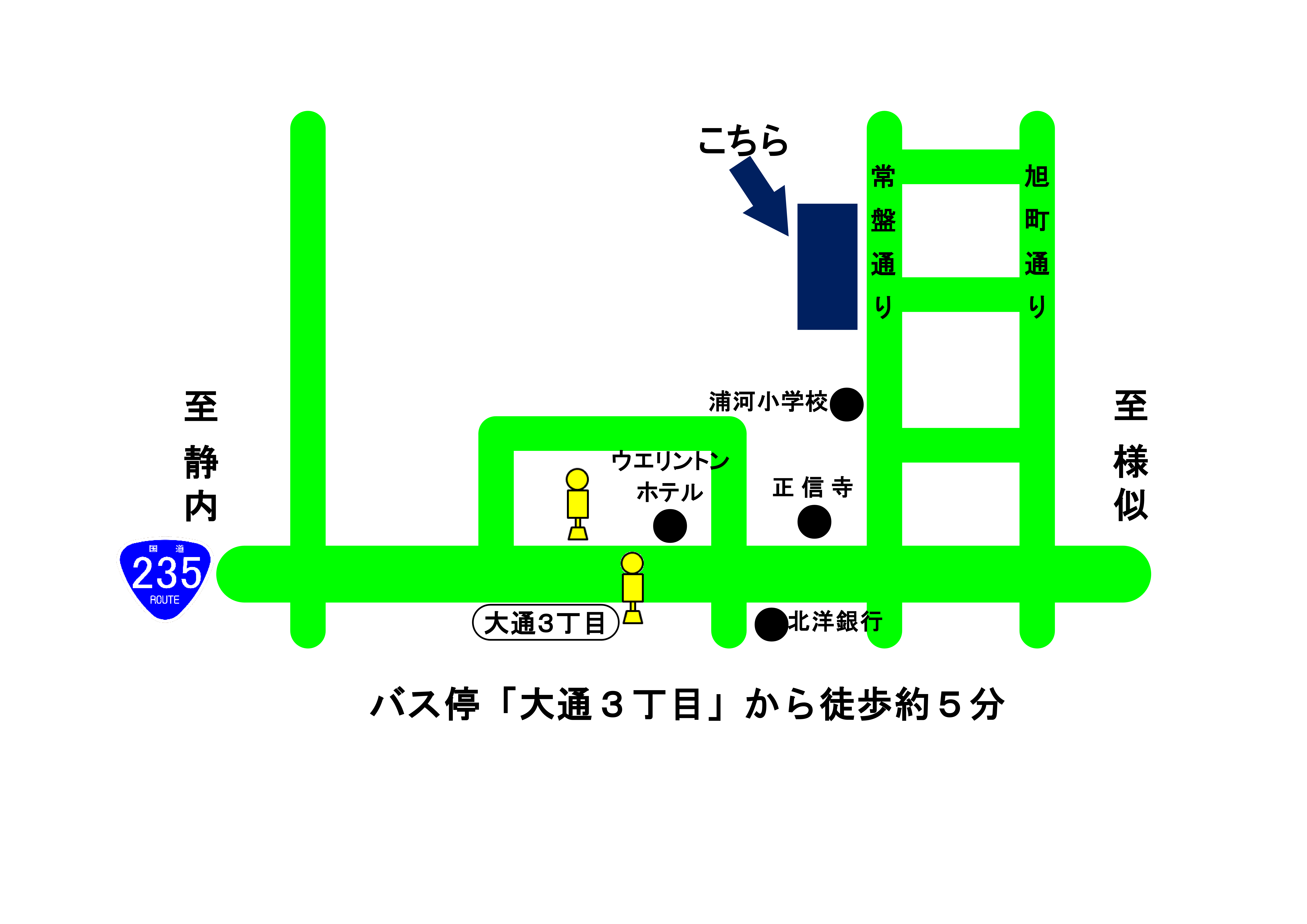 地図：札幌地方裁判所浦河支部・浦河簡易裁判所