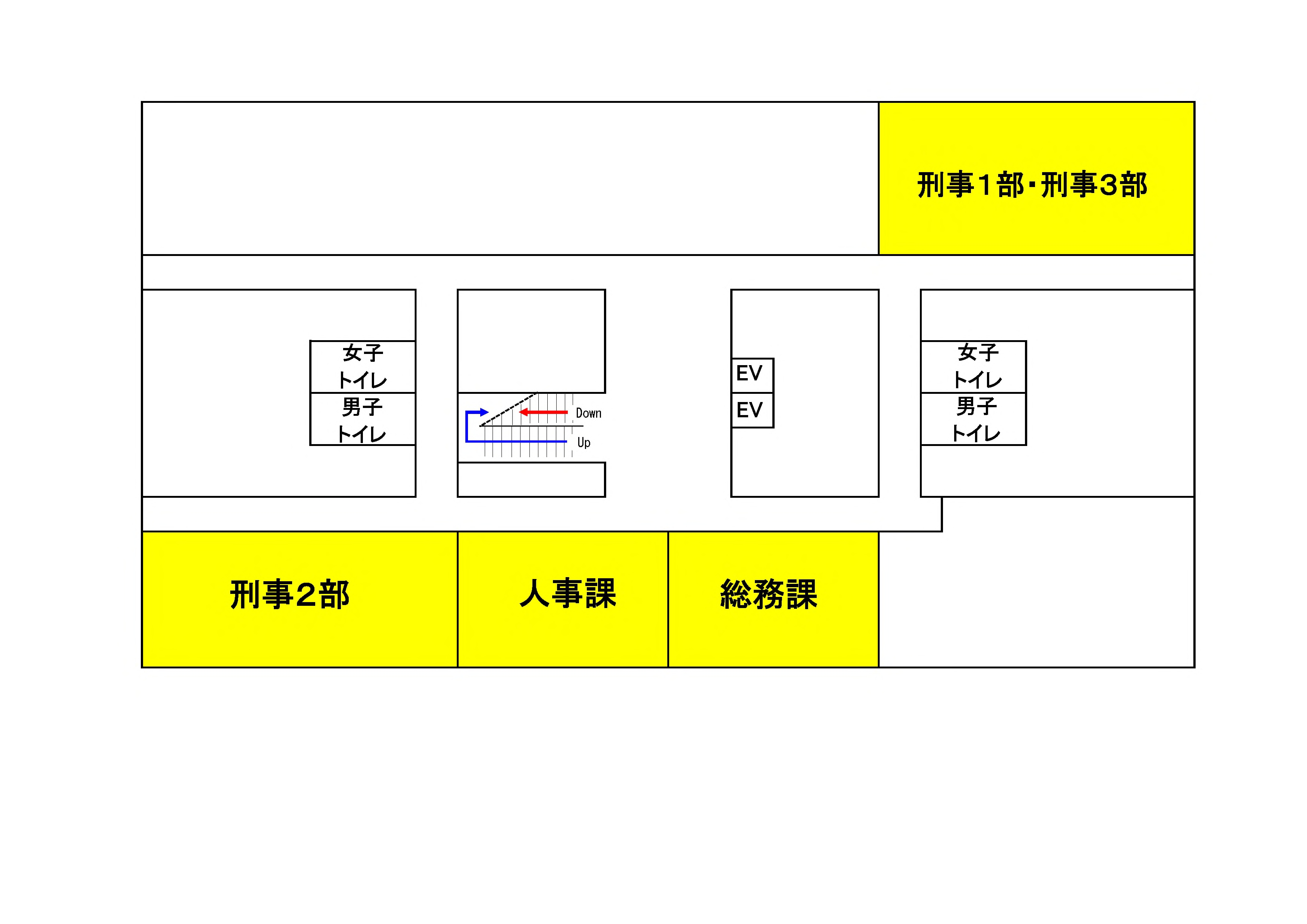 本館４階フロア図