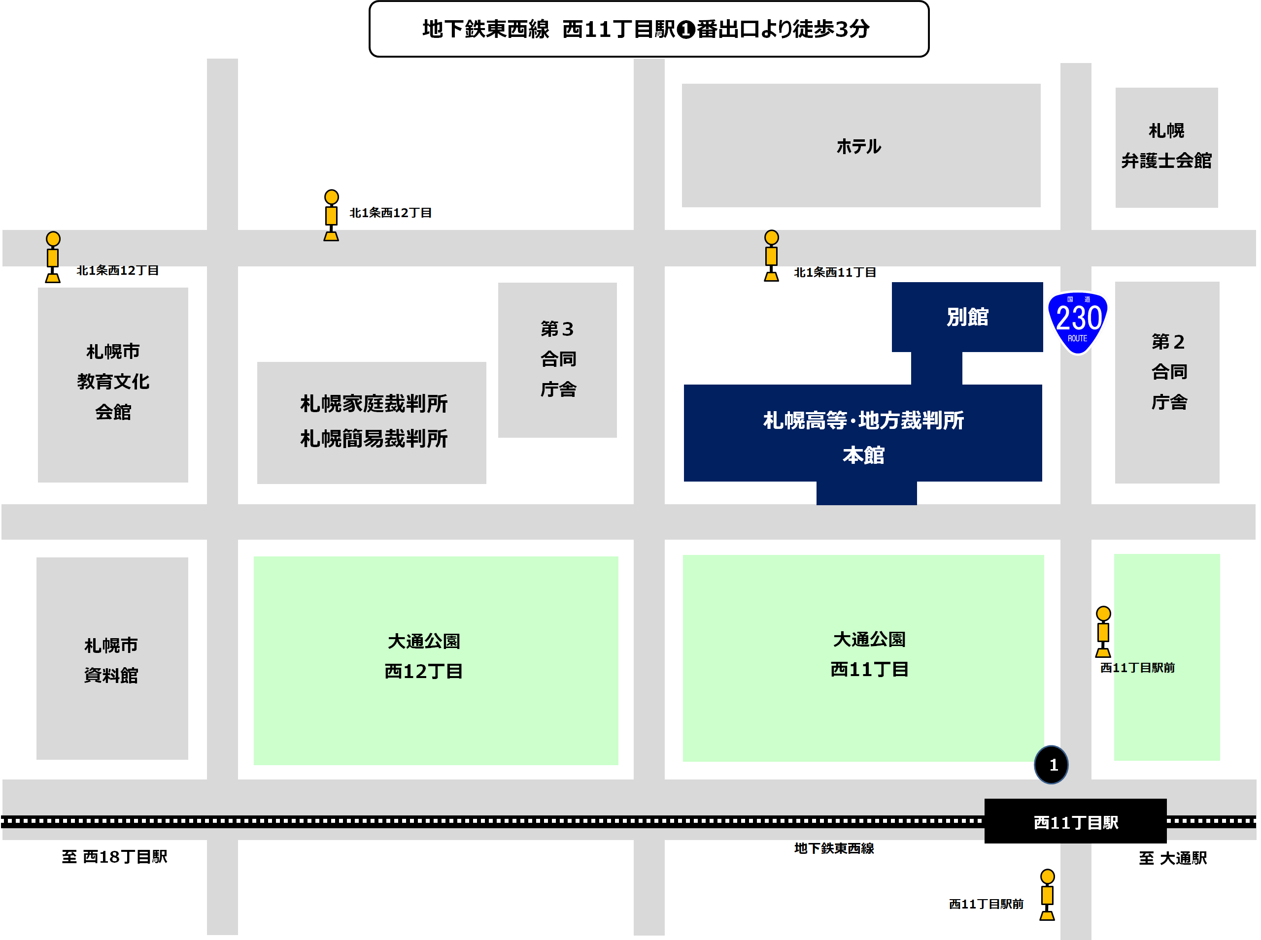 地図：札幌地方裁判所の所在地