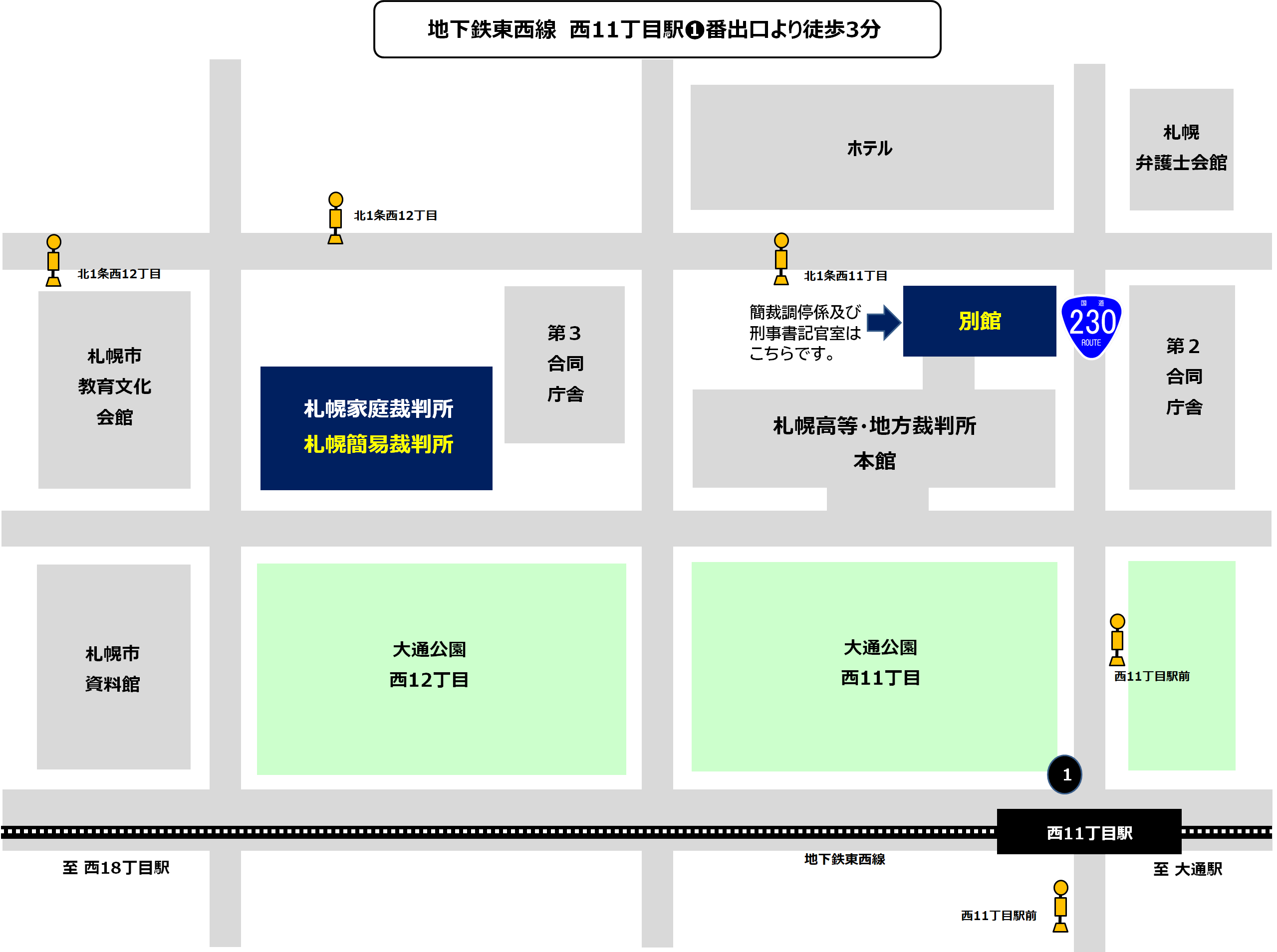 地図：札幌簡易裁判所の所在地