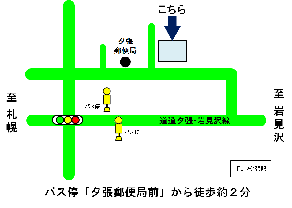 地図：札幌家庭裁判所 夕張出張所の所在地