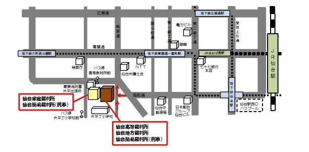地図：仙台高等裁判所の周辺地図