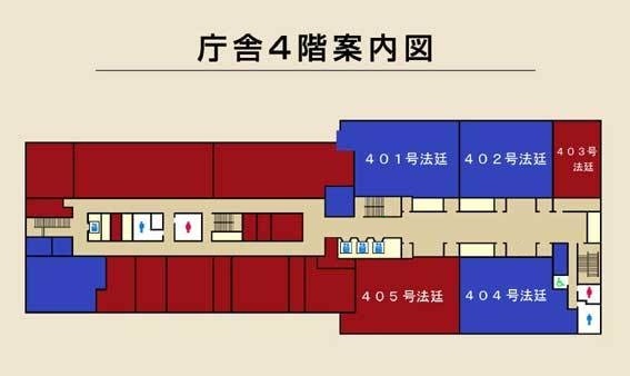 図版：庁舎4階案内図