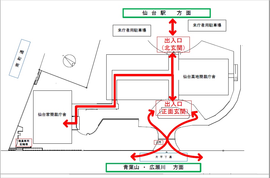 画像：入庁経路図