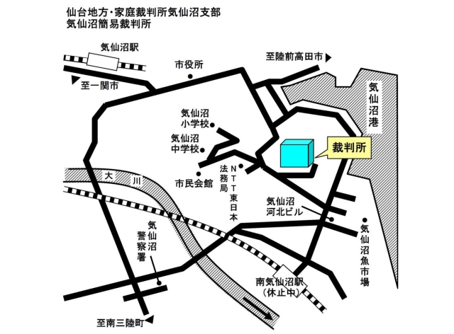 地図：仙台地方裁判所 気仙沼支部 周辺地図