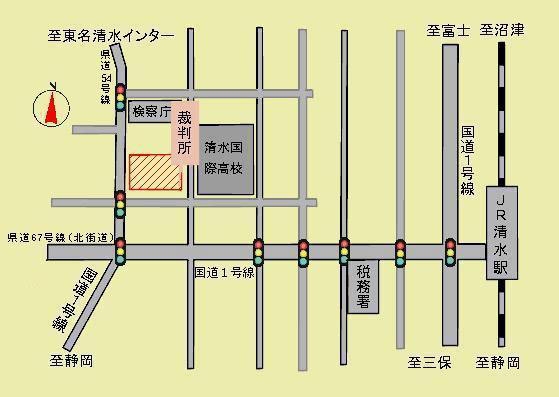 地図：清水簡易裁判所