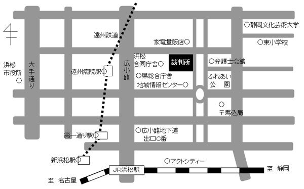 地図：静岡地方・家庭裁判所 浜松支部，浜松簡易裁判所