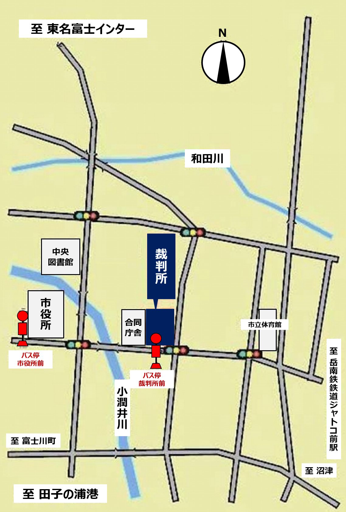 地図：静岡地方・家庭裁判所 富士支部，富士簡易裁判所