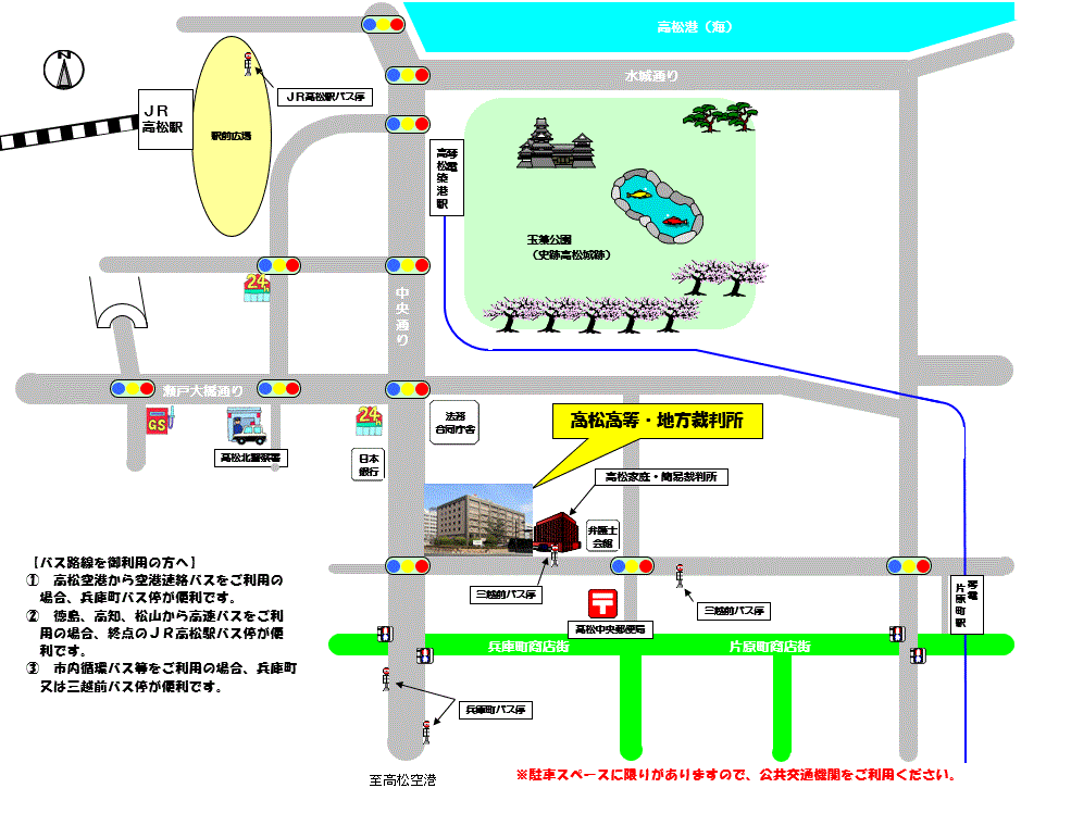 地図：高松高等裁判所の所在地