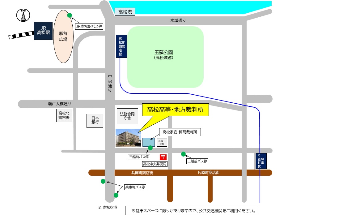 地図：高松高等裁判所の所在地