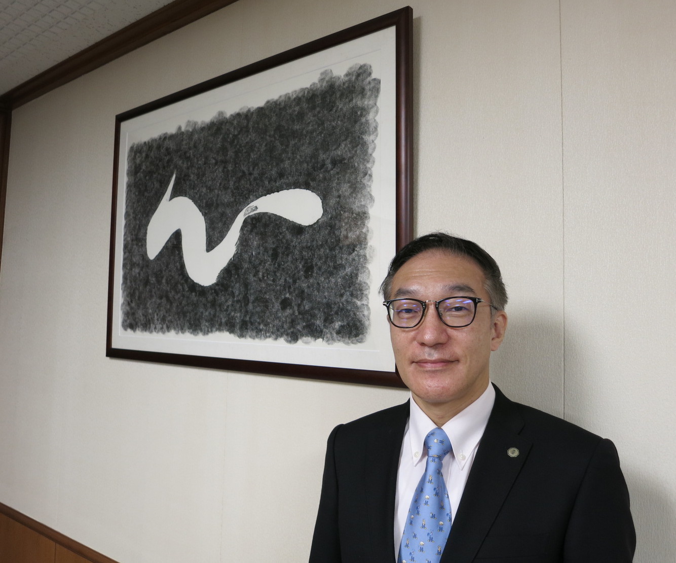 写真：東京家庭裁判所長　村田斉志