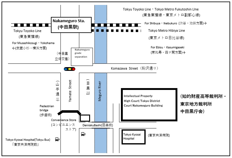 地図：東京高等・地方・家庭・簡易裁判所案内図
