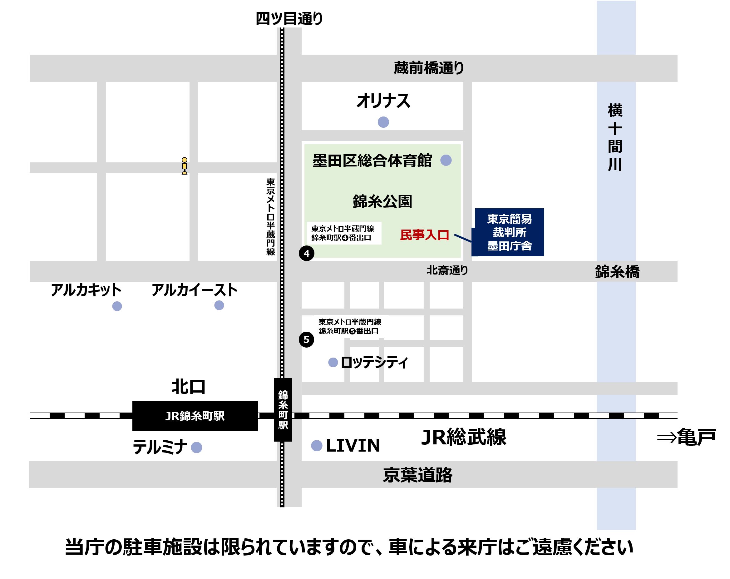 地図：東京簡易裁判所墨田庁舎の地図