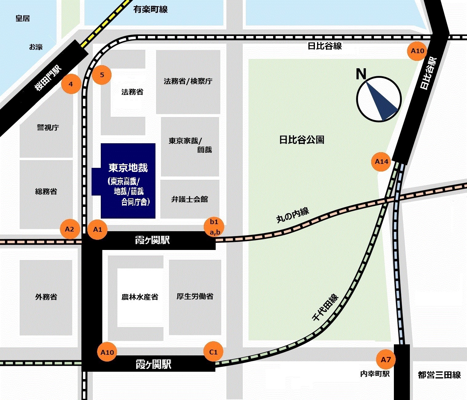 画像：東京地方裁判所の所在地