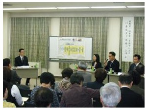 写真：法廷見学（東部地区）