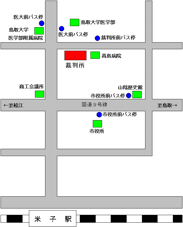 所在地図（米子支部）